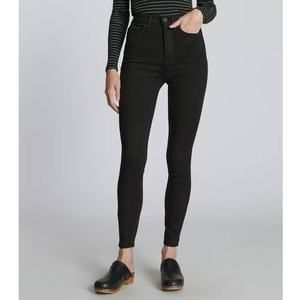 New Everlane The Curvy Way-High Rise Skinny Jean Organic Cotton Women's 35R NWT